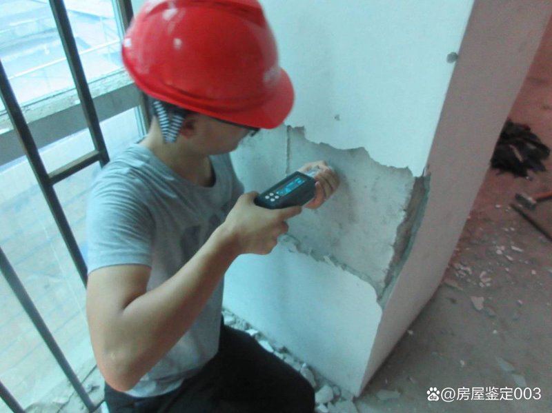 房产检测：守护您美好家园的隐形卫士