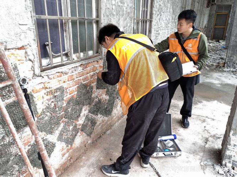 宁波房产检测：确保居住质量的守护者